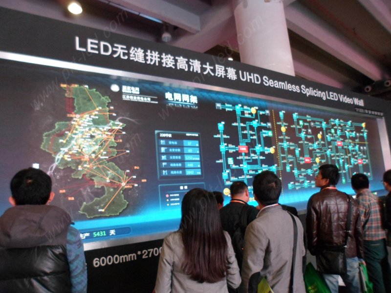 Ultra High Definition Full Color LED Screen of Indoor P1.667