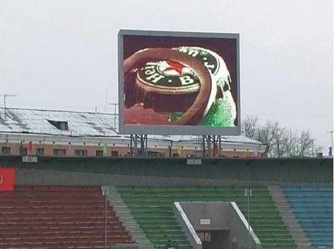 P6.25 Full Color LED Digital Signage for Outdoor Sport Matches