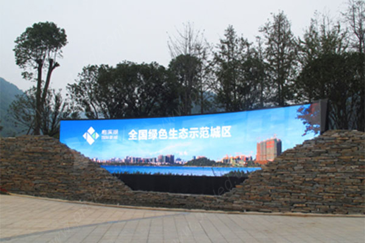 Outdoor Full Color Advertising LED Billboard of P6 SMD3535