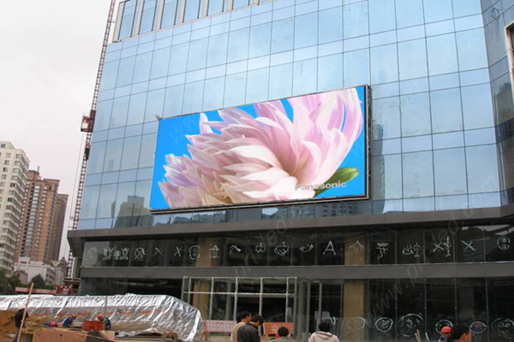 Full Color Video Screen/Outdoor Advertising LED Display (DIP P10, P16)