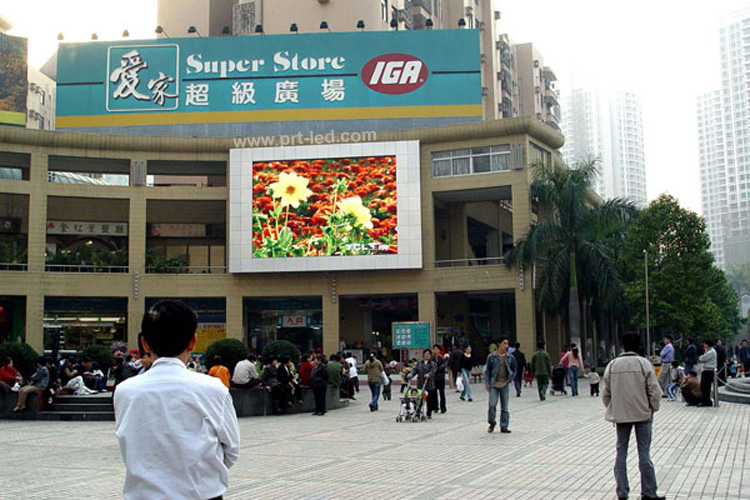 Save Energy Outdoor P10 Full Colot LED Display Screen with Power 300W