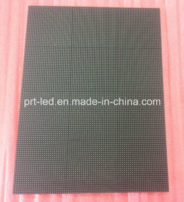 Ultra HD P1.9 Indoor Full Color LED Module