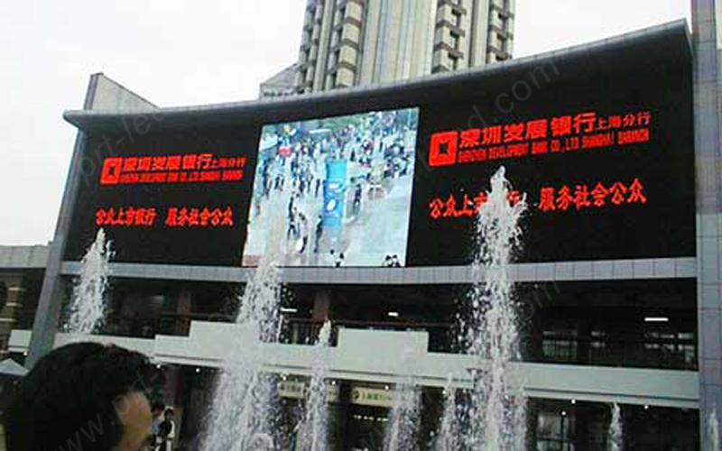 P16 Large Dynamic Outdoor Scrolling Message LED Sign