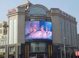 Outdoor P16 Curved LED Screen Display