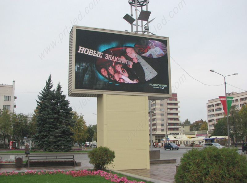 High Brightness P10 Outdoor Advertising Display with Cheap Cost