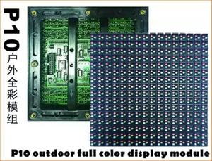 3.8V Eenergy-Saving Full Color Outdoor LED Display Module of P10 DIP346 (160*160mm)